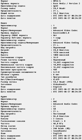 265x450  103 KB. Big one: 589x1000  264 KB