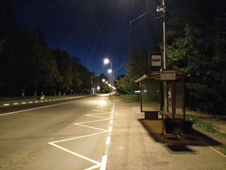 450x338  127 KB. Big one: 4160x3120  5001 KB