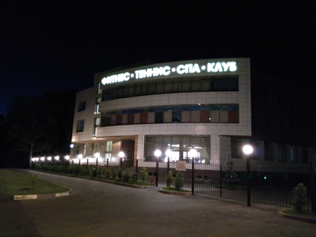 450x338  104 KB. Big one: 4160x3120  4121 KB