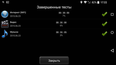 450x253  29 KB. Big one: 1280x720  89 KB