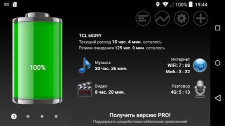 450x253  57 KB. Big one: 1280x720  135 KB