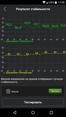 253x450  61 KB. Big one: 720x1280  100 KB