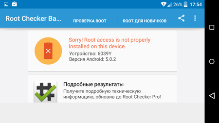 450x253  54 KB. Big one: 1280x720  102 KB