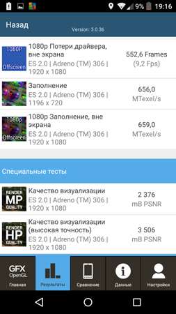 253x450  82 KB. Big one: 720x1280  244 KB