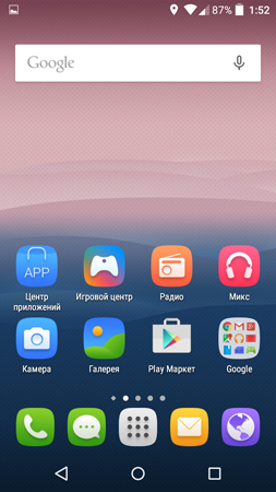 253x450  143 KB. Big one: 720x1280  764 KB