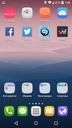 253x450  158 KB. Big one: 720x1280  846 KB