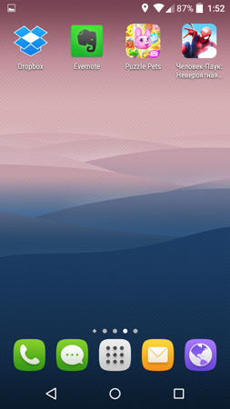 253x450  148 KB. Big one: 720x1280  872 KB