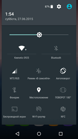 253x450  54 KB. Big one: 720x1280  162 KB