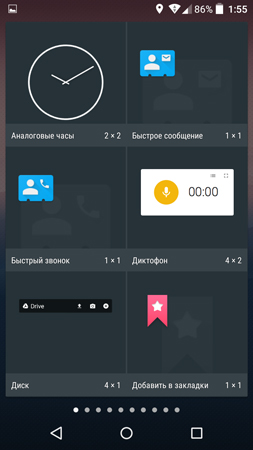 253x450  63 KB. Big one: 720x1280  239 KB