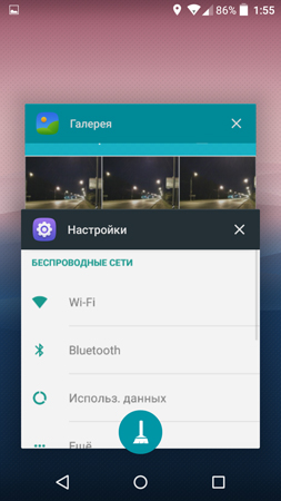 253x450  98 KB. Big one: 720x1280  527 KB