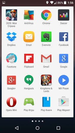 253x450  95 KB. Big one: 720x1280  353 KB