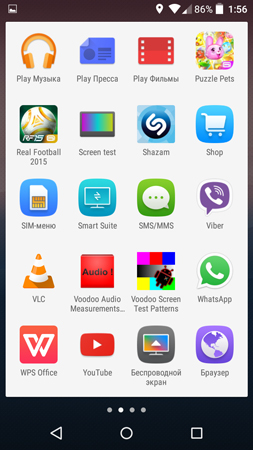 253x450  105 KB. Big one: 720x1280  358 KB