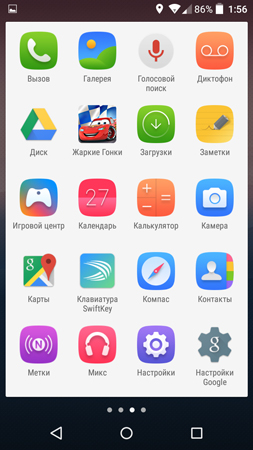 253x450  108 KB. Big one: 720x1280  358 KB