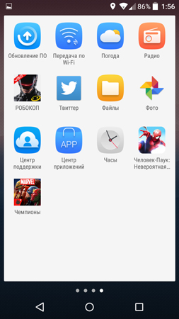 253x450  80 KB. Big one: 720x1280  299 KB