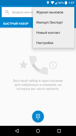 253x450  39 KB. Big one: 720x1280  75 KB