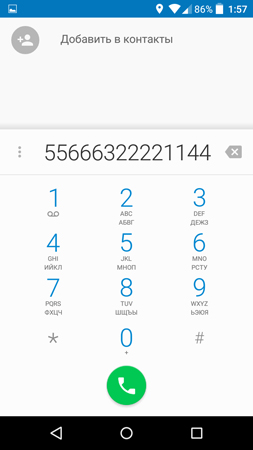 253x450  36 KB. Big one: 720x1280  70 KB