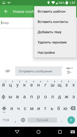 253x450  56 KB. Big one: 720x1280  96 KB