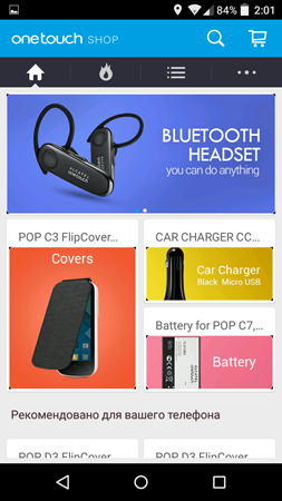 253x450  101 KB. Big one: 720x1280  320 KB