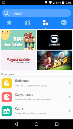 253x450  77 KB. Big one: 720x1280  263 KB