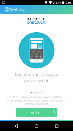 253x450  44 KB. Big one: 720x1280  95 KB