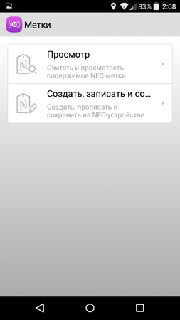 253x450  34 KB. Big one: 720x1280  64 KB