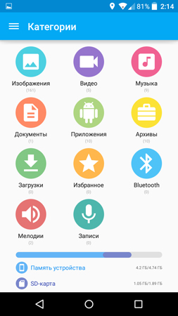 253x450  67 KB. Big one: 720x1280  105 KB