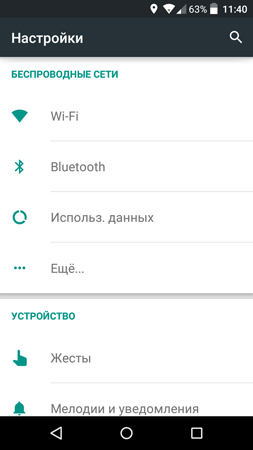 253x450  29 KB. Big one: 720x1280  56 KB