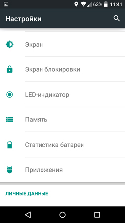 253x450  30 KB. Big one: 720x1280  55 KB