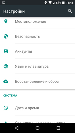 253x450  33 KB. Big one: 720x1280  66 KB