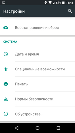 253x450  32 KB. Big one: 720x1280  64 KB