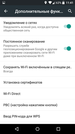 253x450  53 KB. Big one: 720x1280  116 KB