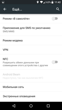 253x450  36 KB. Big one: 720x1280  79 KB