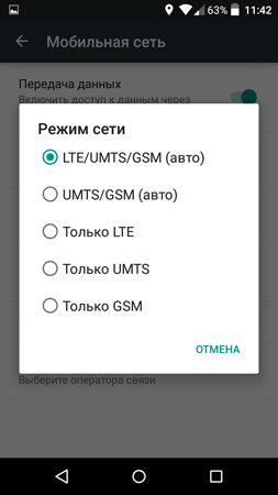 253x450  37 KB. Big one: 720x1280  84 KB