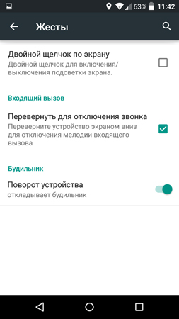 253x450  40 KB. Big one: 720x1280  85 KB