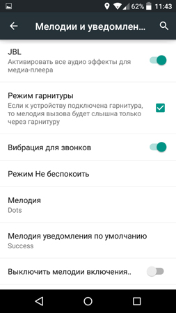 253x450  48 KB. Big one: 720x1280  102 KB