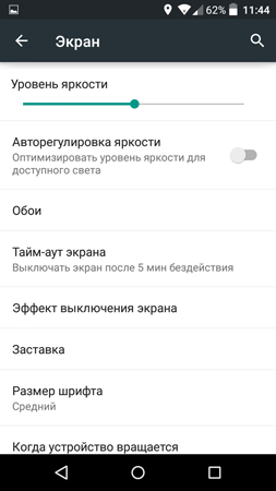 253x450  39 KB. Big one: 720x1280  86 KB