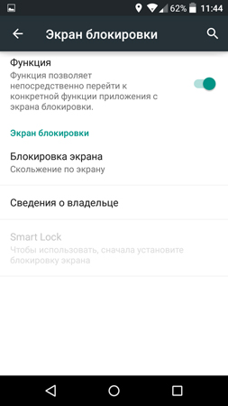 253x450  38 KB. Big one: 720x1280  82 KB