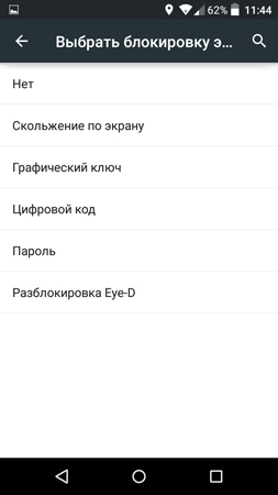253x450  25 KB. Big one: 720x1280  54 KB