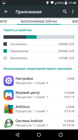 253x450  64 KB. Big one: 720x1280  148 KB