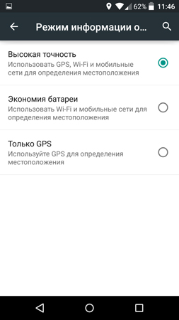 253x450  38 KB. Big one: 720x1280  85 KB