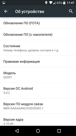 253x450  39 KB. Big one: 720x1280  87 KB
