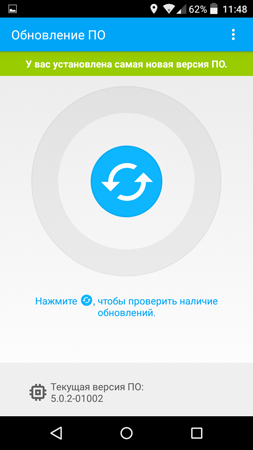 253x450  51 KB. Big one: 720x1280  77 KB