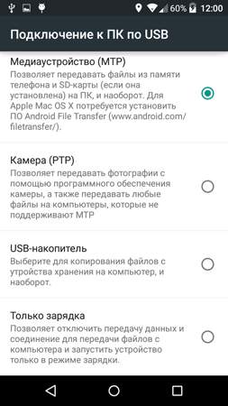 253x450  72 KB. Big one: 720x1280  167 KB