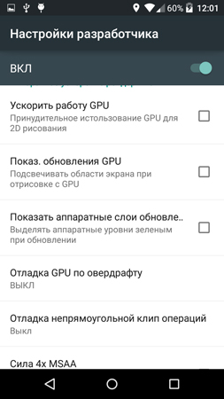 253x450  53 KB. Big one: 720x1280  111 KB