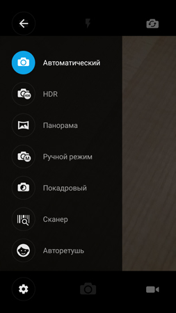 253x450  58 KB. Big one: 720x1280  347 KB