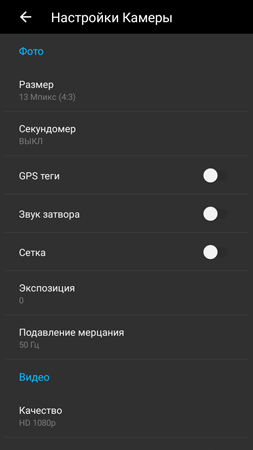 253x450  25 KB. Big one: 720x1280  55 KB