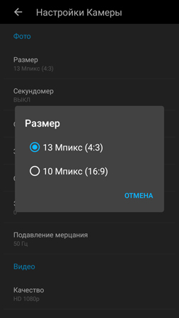 253x450  28 KB. Big one: 720x1280  60 KB