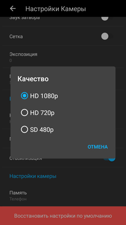 253x450  35 KB. Big one: 720x1280  66 KB