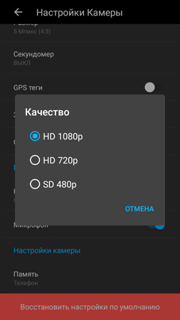 253x450  35 KB. Big one: 720x1280  67 KB