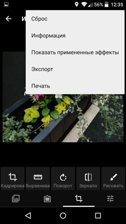 253x450  83 KB. Big one: 720x1280  421 KB